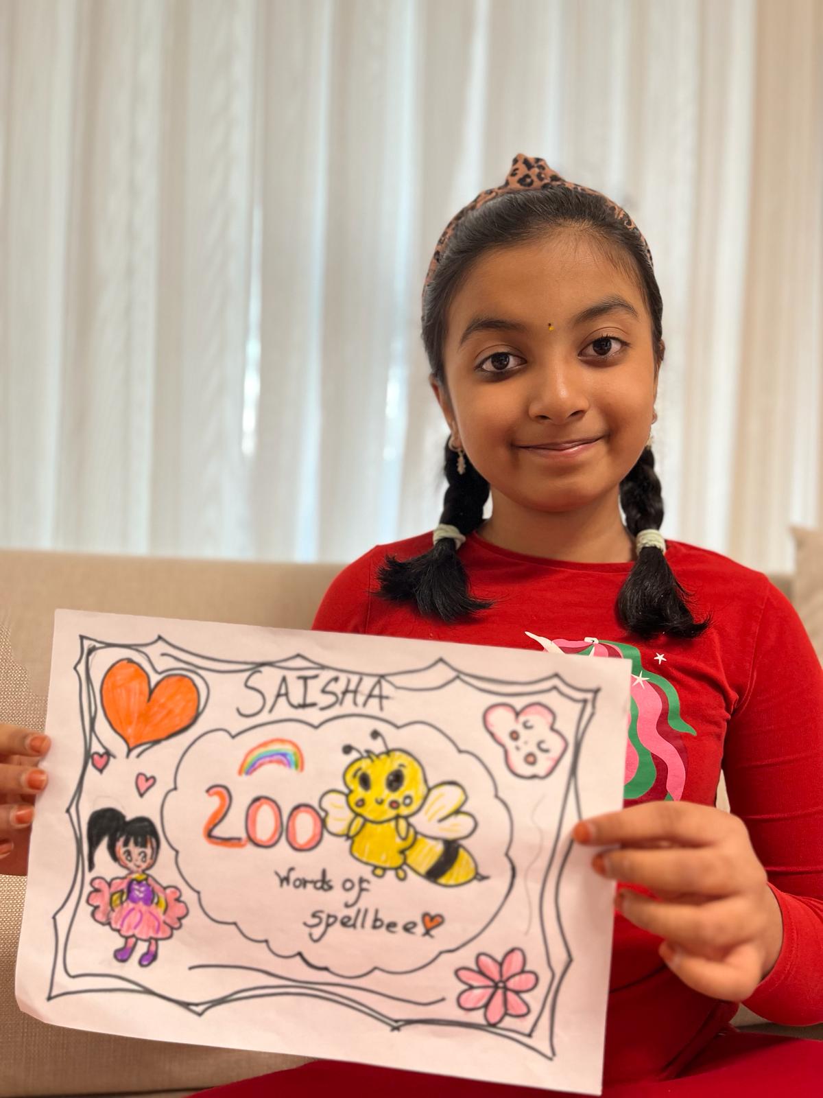 spelling spell bee senior kg